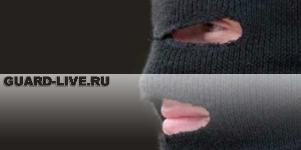 Грабитель в маске. Иллюстрация: guard-live.ru
