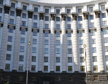здание кабинета министров украины