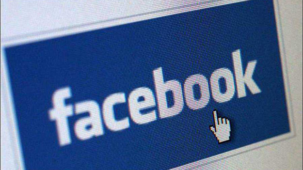 Суд оштрафовал охранника, оскорбившего своего начальника на Facebook